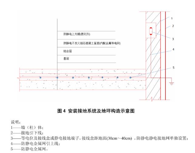 图4.jpg